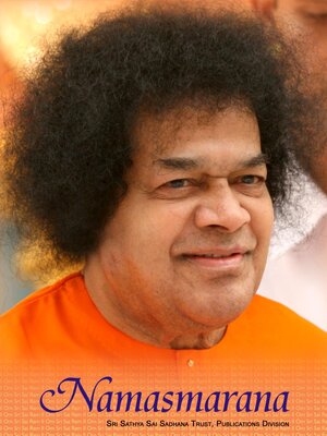 cover image of Namasmarana